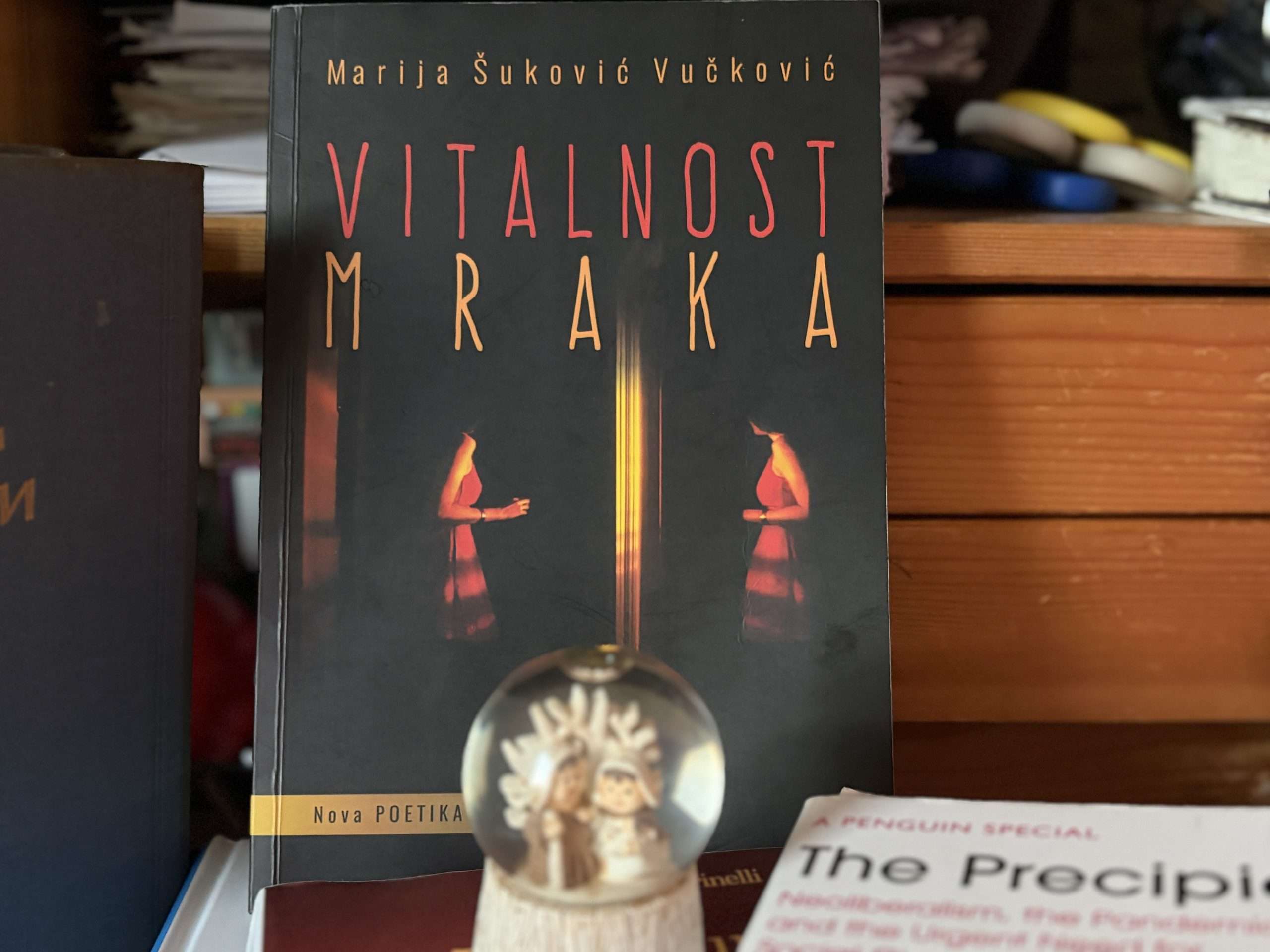 У стиху Марије Шуковић Вучковић – приказ