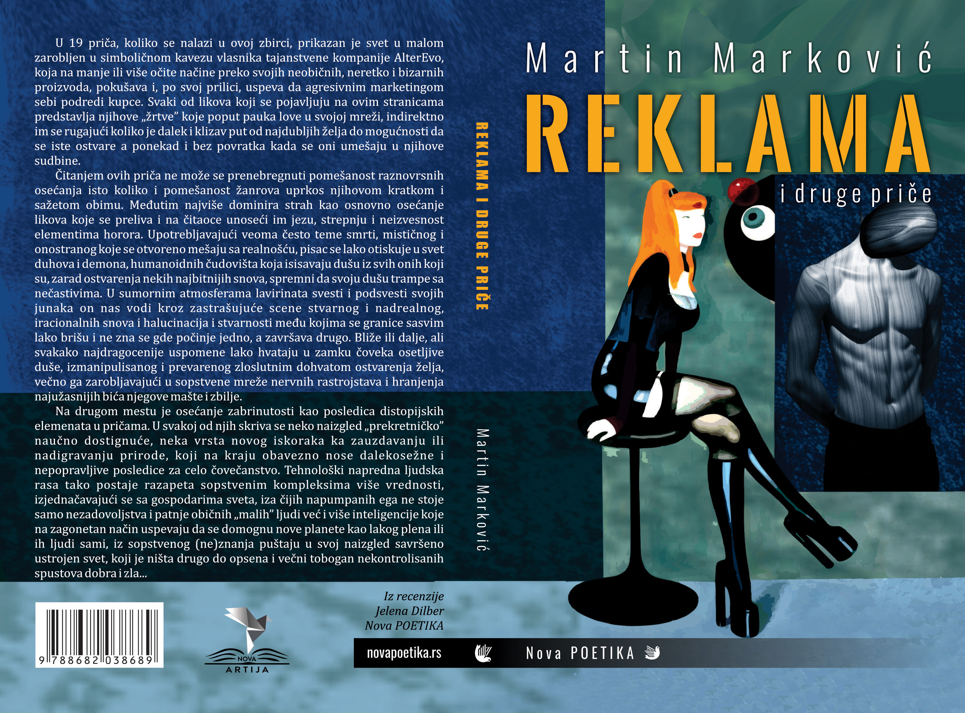 REKLAMA I DRUGE PRICE_martin markovic_COVER_final