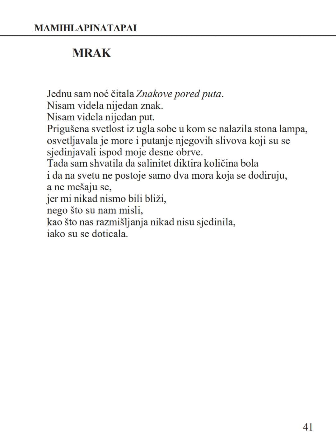 inbound6996108059984825660