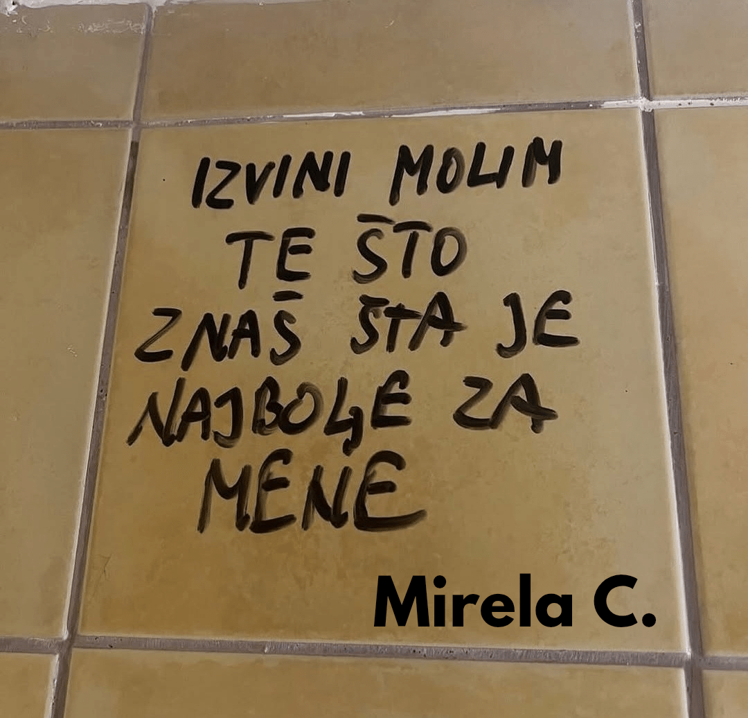 Sahrana savjesti