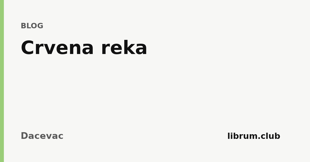 Crvena reka