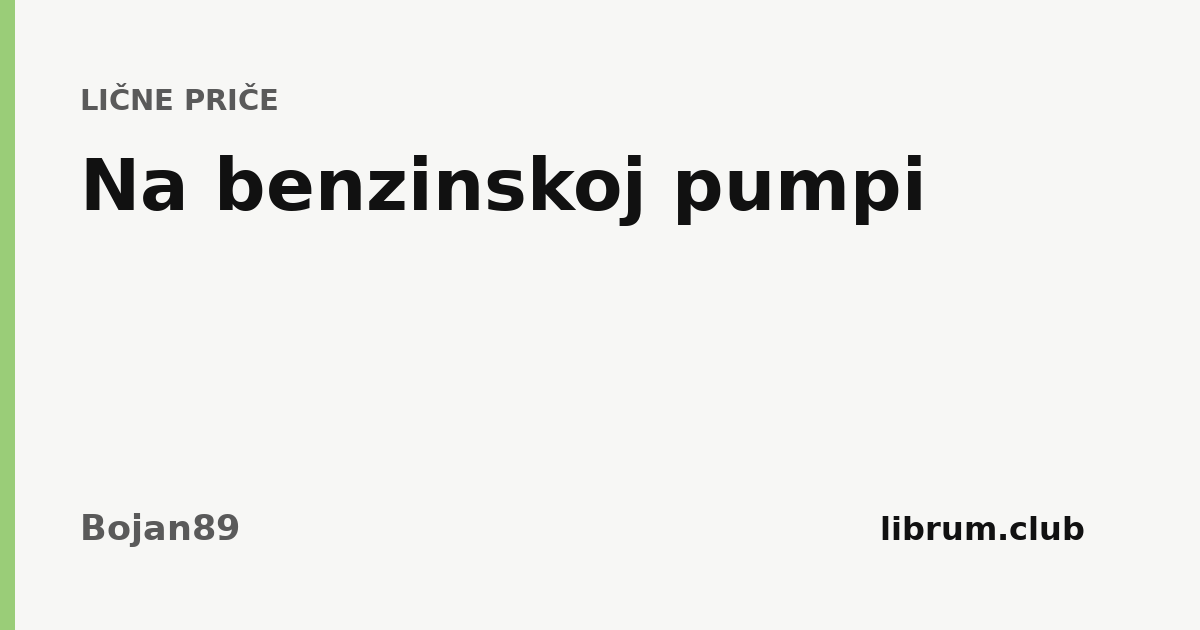 Na benzinskoj pumpi