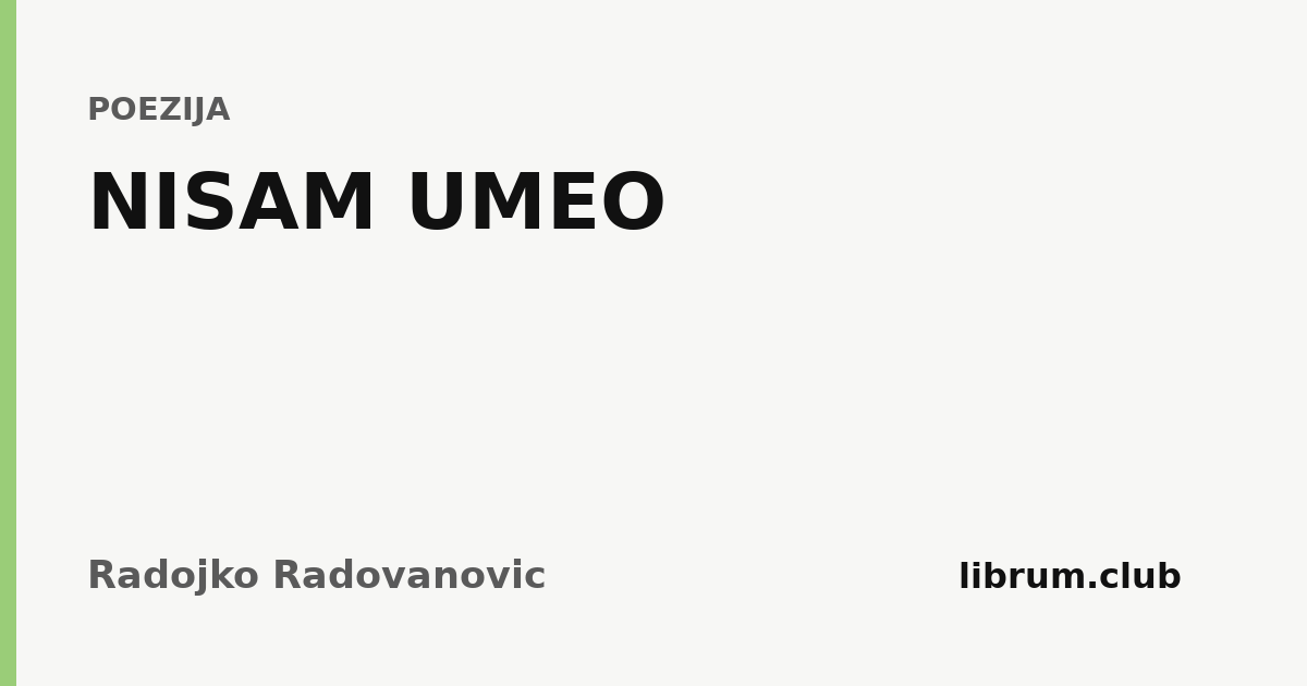 NISAM UMEO